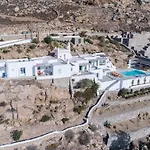 Papyrella - Mg Mykonos Town